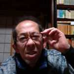 【無料動画7】通勤時間腹筋1回! メルマガで生命保険を売り続けた三洞が語る